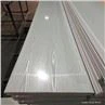 pvc wall ceiling panel